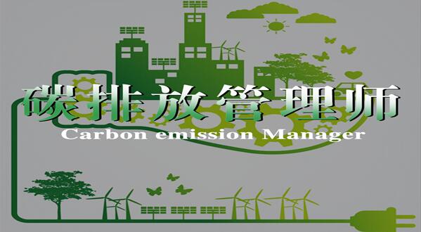 宁煤·不止于煤